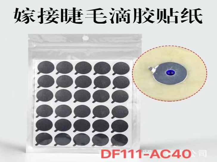 Adesivo para cola de cílios DF111-AC40