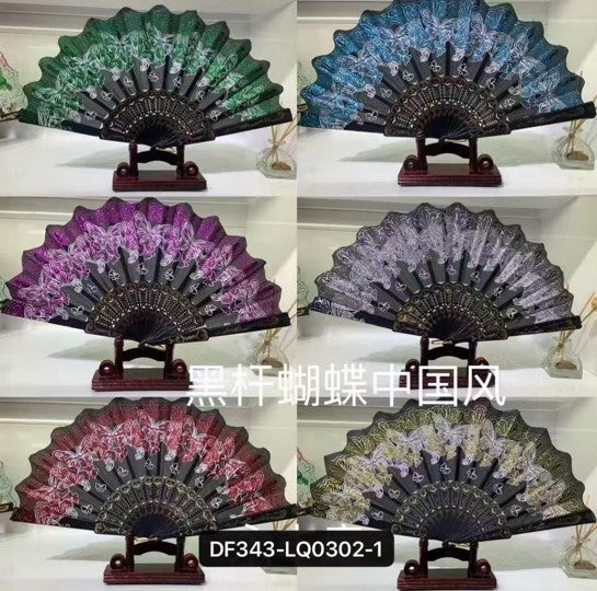 Leque DF342-LQ0302-1