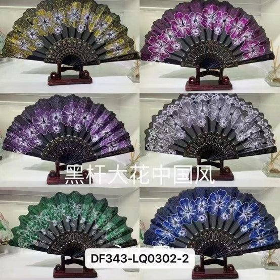 Leque DF342-LQ0302-2