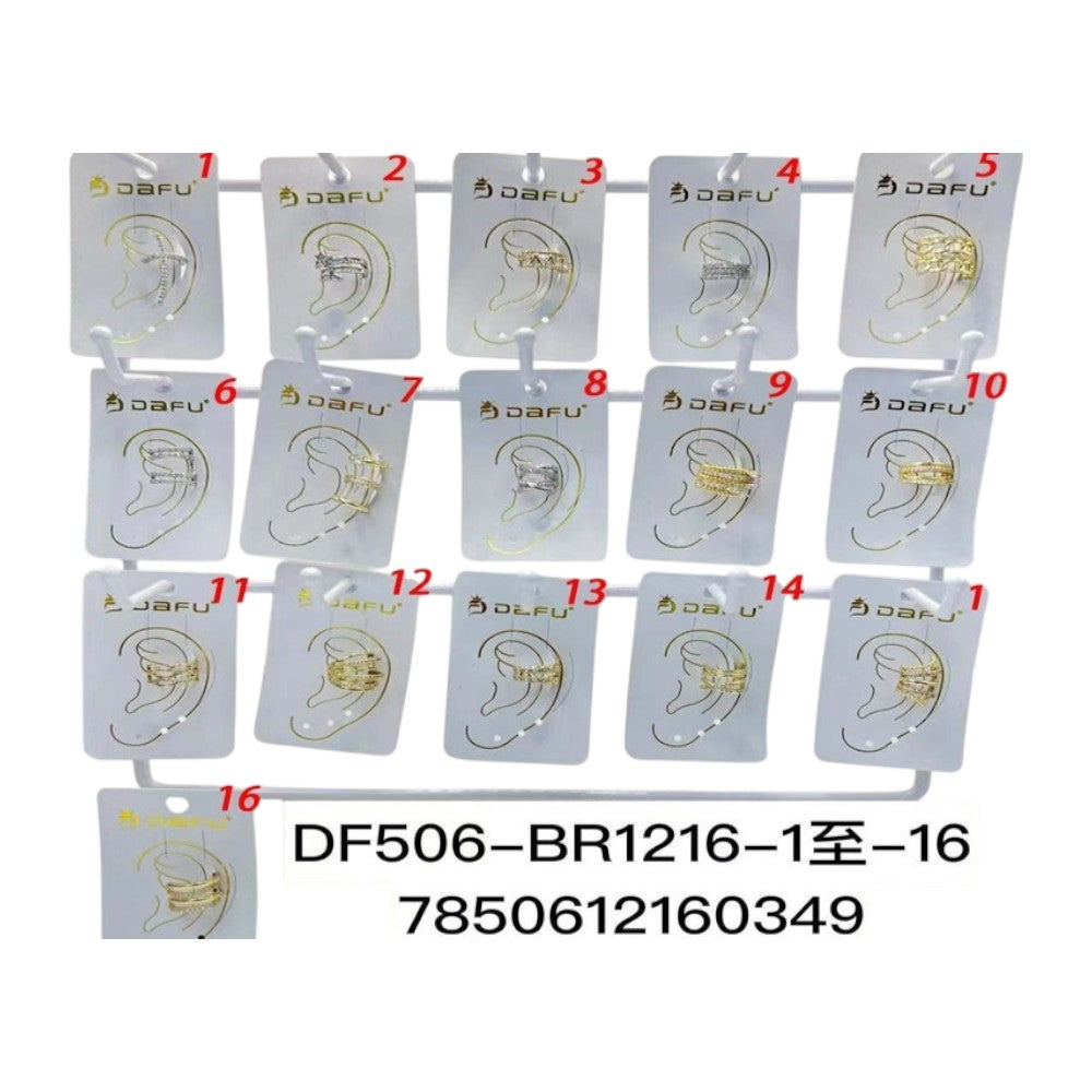 BRINCO DF506-BR1216
