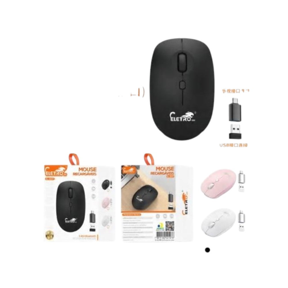 MOUSE EL-2107